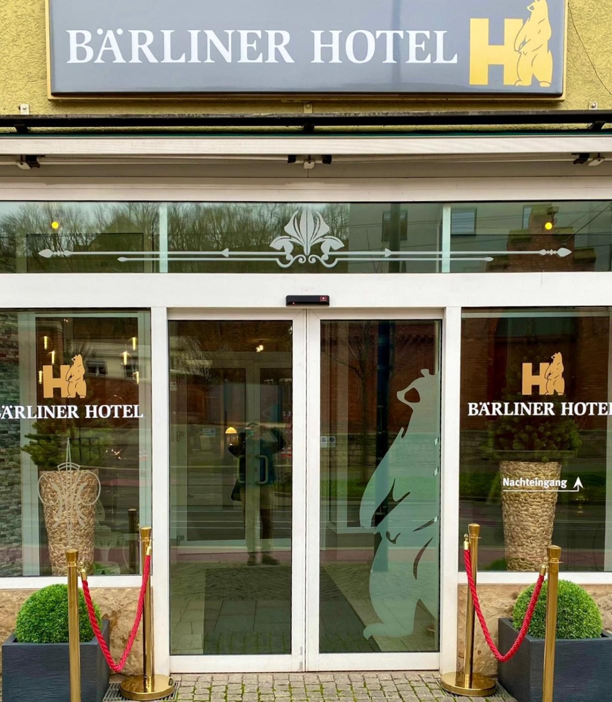 Baerliner Hotel Ерфурт Екстер'єр фото